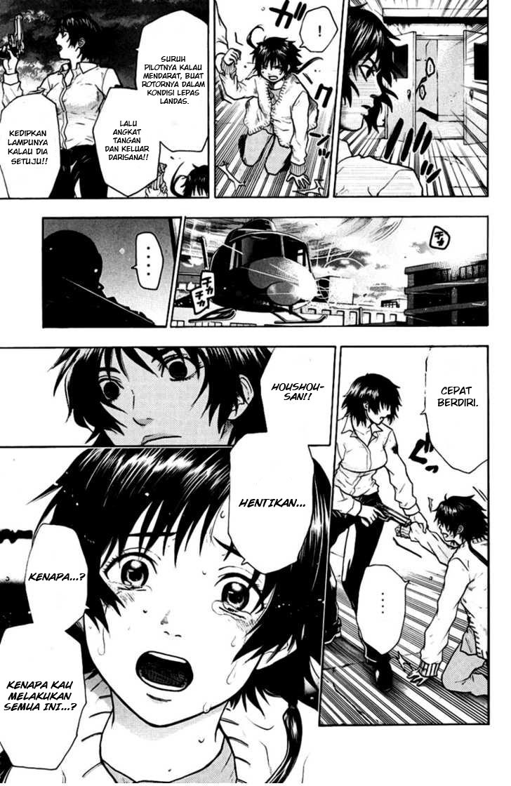 Bloody Monday chapter 35