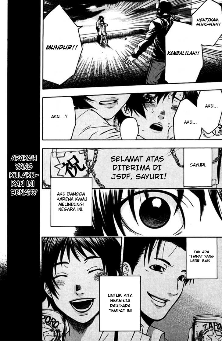 Bloody Monday chapter 35