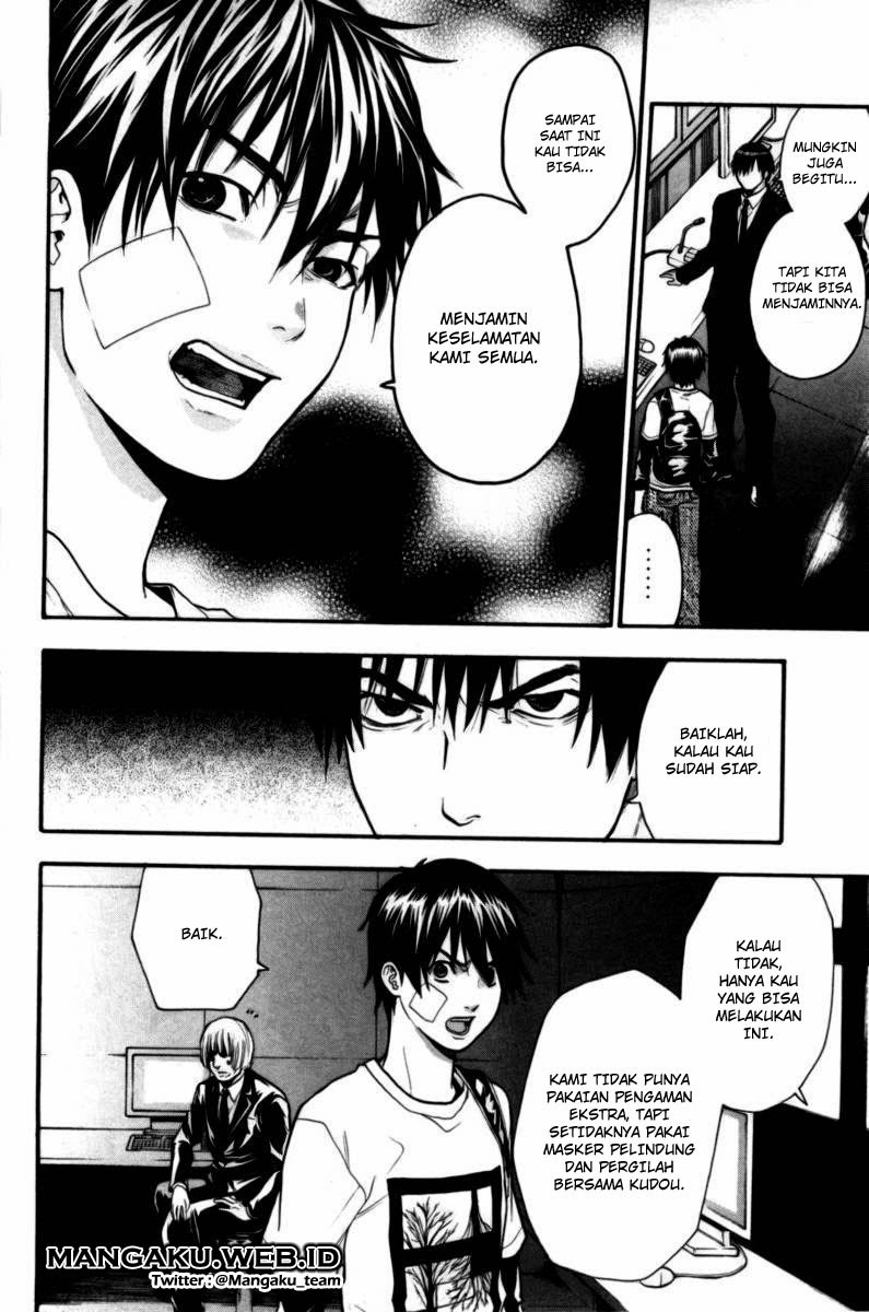 Bloody Monday chapter 51