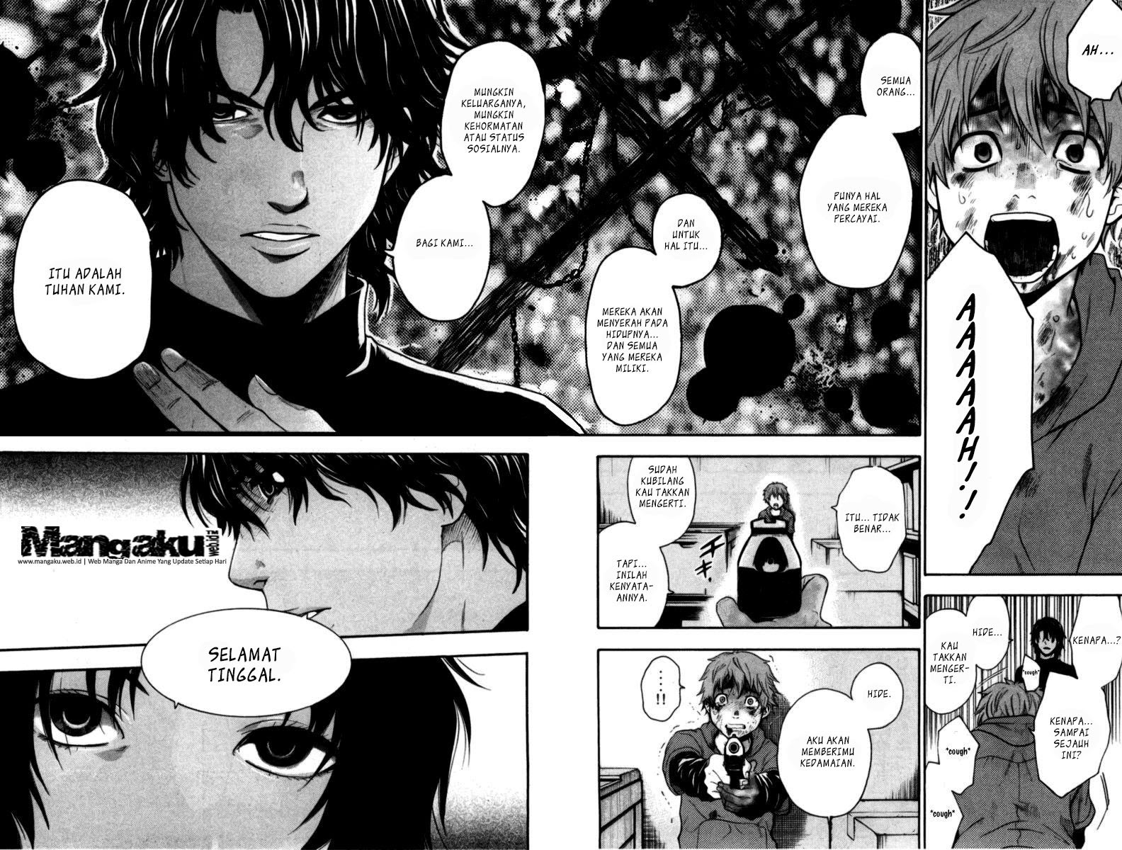 Bloody Monday Chapter 64