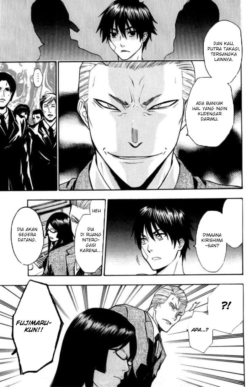 Bloody Monday chapter 70