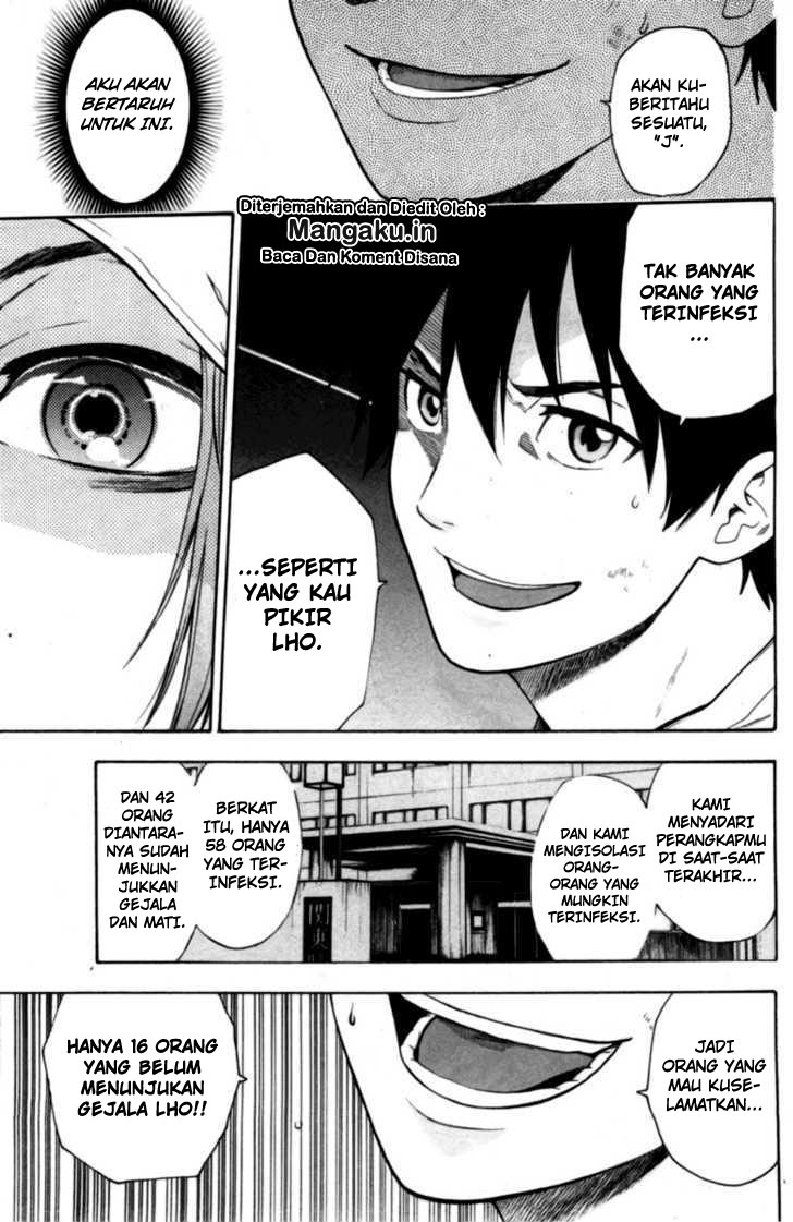 Bloody Monday chapter 73