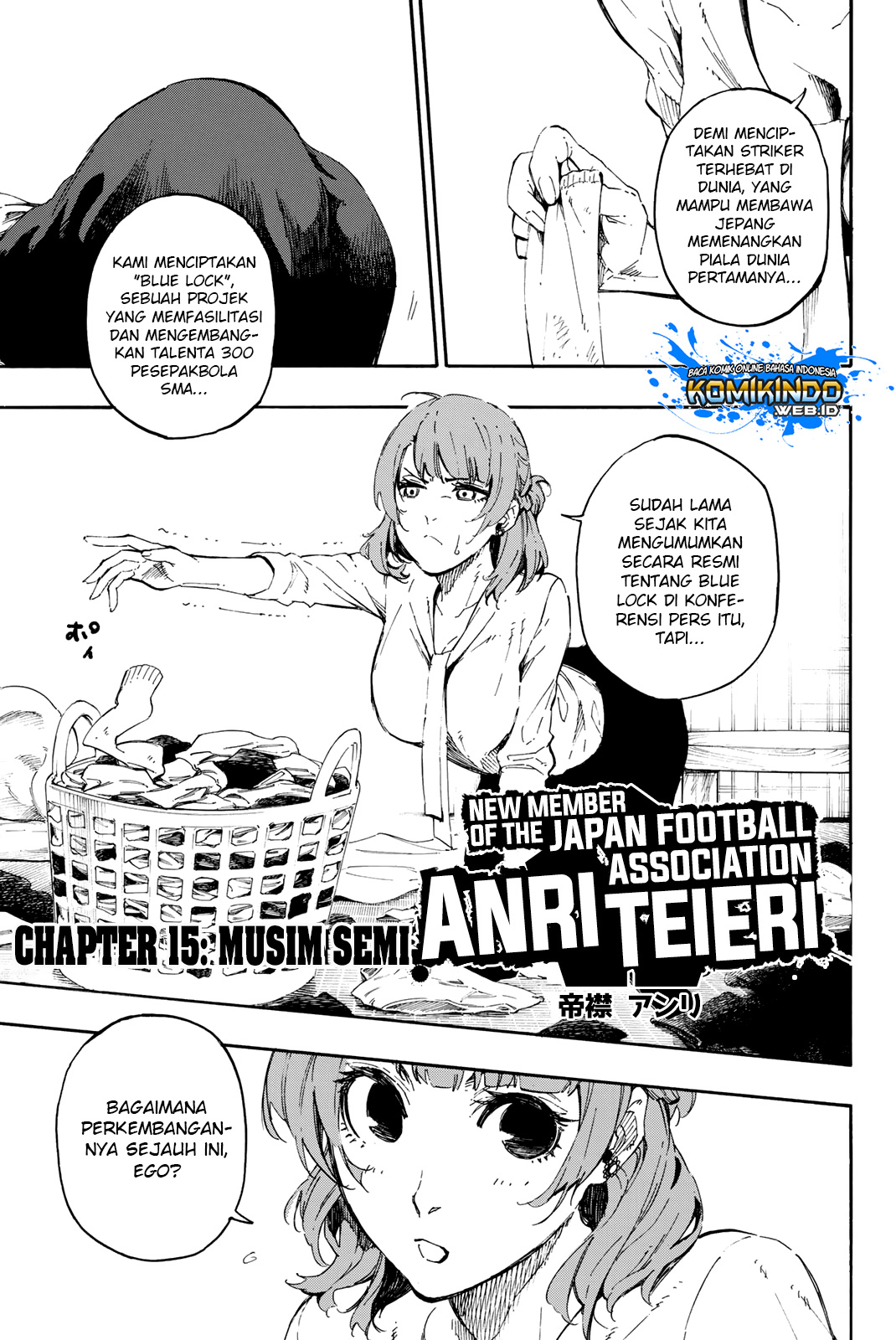 Dilarang COPAS - situs resmi www.mangacanblog.com - Komik blue lock 015 - chapter 15 16 Indonesia blue lock 015 - chapter 15 Terbaru 1|Baca Manga Komik Indonesia|Mangacan