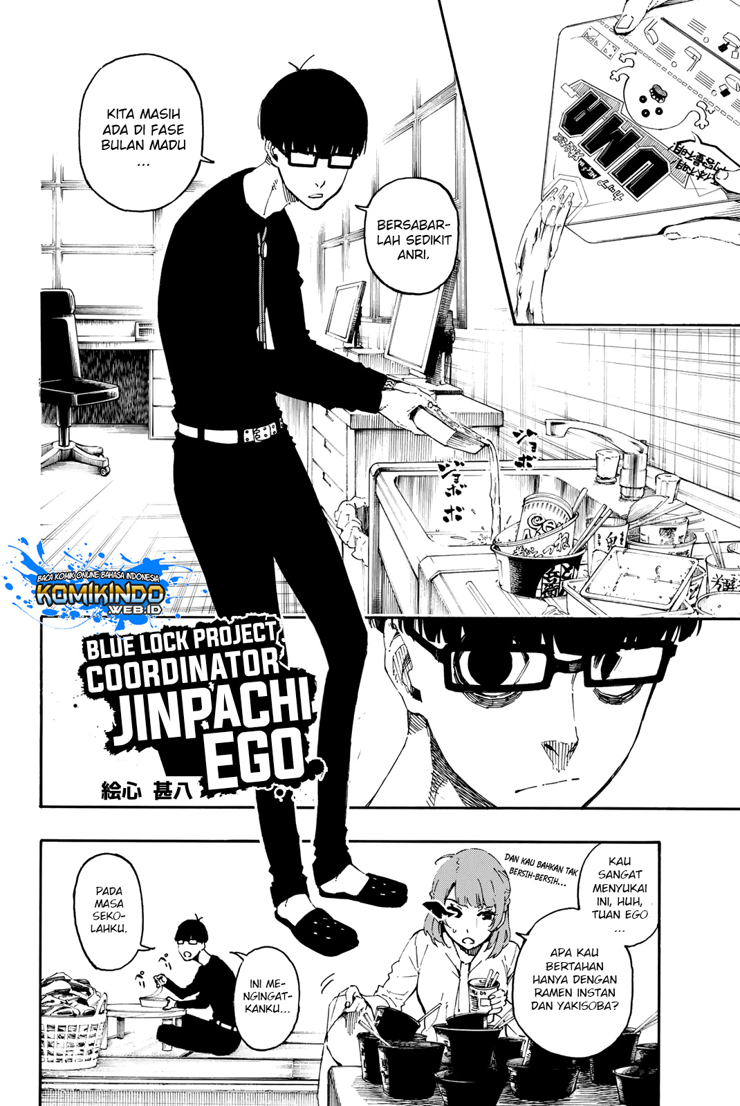 Dilarang COPAS - situs resmi www.mangacanblog.com - Komik blue lock 015 - chapter 15 16 Indonesia blue lock 015 - chapter 15 Terbaru 2|Baca Manga Komik Indonesia|Mangacan