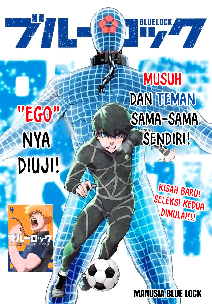 Dilarang COPAS - situs resmi www.mangacanblog.com - Komik blue lock 041 - chapter 41 42 Indonesia blue lock 041 - chapter 41 Terbaru 1|Baca Manga Komik Indonesia|Mangacan