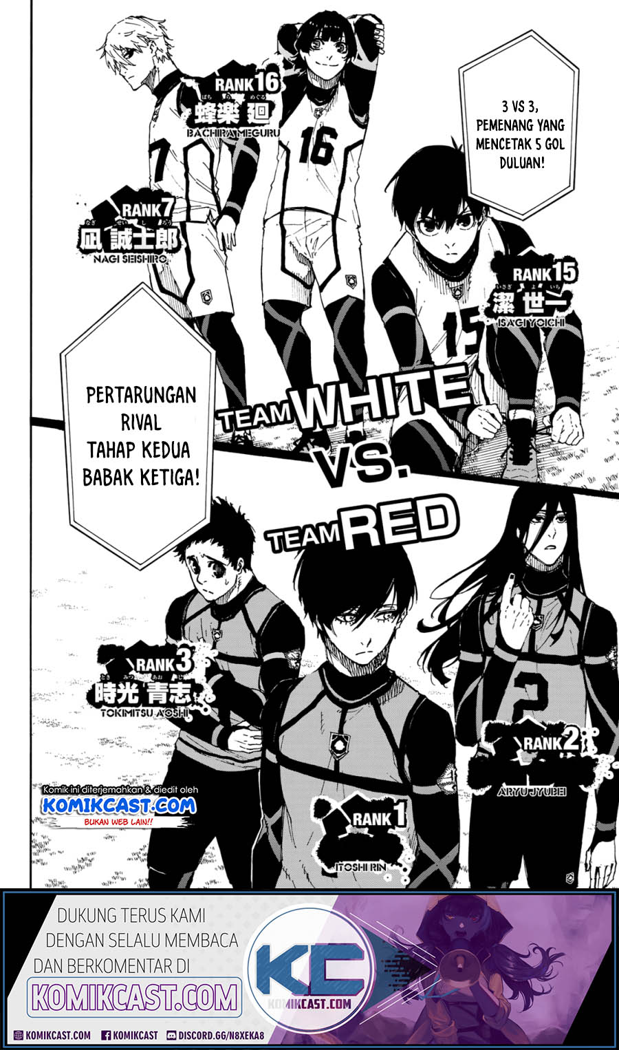 Dilarang COPAS - situs resmi www.mangacanblog.com - Komik blue lock 045 - chapter 45 46 Indonesia blue lock 045 - chapter 45 Terbaru 2|Baca Manga Komik Indonesia|Mangacan