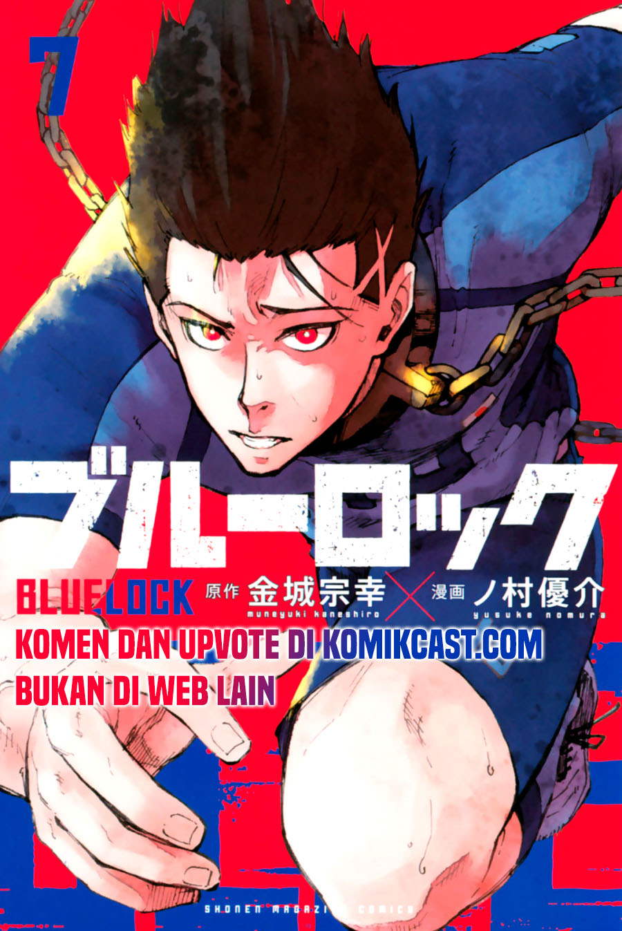 Dilarang COPAS - situs resmi www.mangacanblog.com - Komik blue lock 058.5 - chapter 58.5 59.5 Indonesia blue lock 058.5 - chapter 58.5 Terbaru 1|Baca Manga Komik Indonesia|Mangacan