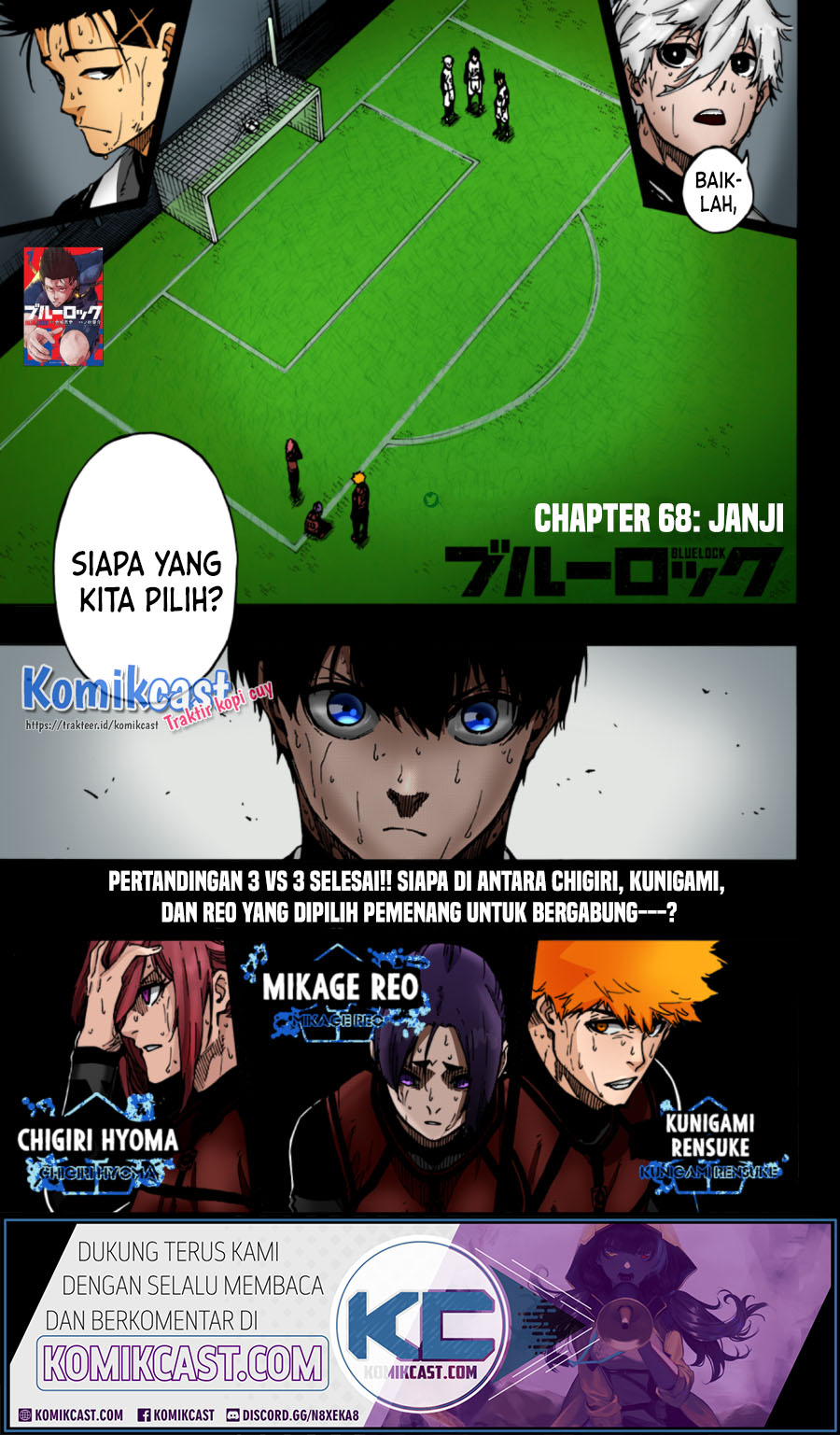 Dilarang COPAS - situs resmi www.mangacanblog.com - Komik blue lock 068 - chapter 68 69 Indonesia blue lock 068 - chapter 68 Terbaru 1|Baca Manga Komik Indonesia|Mangacan