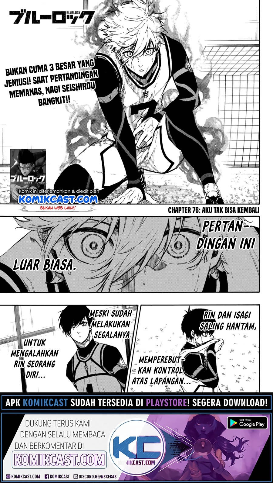 Dilarang COPAS - situs resmi www.mangacanblog.com - Komik blue lock 076 - chapter 76 77 Indonesia blue lock 076 - chapter 76 Terbaru 1|Baca Manga Komik Indonesia|Mangacan