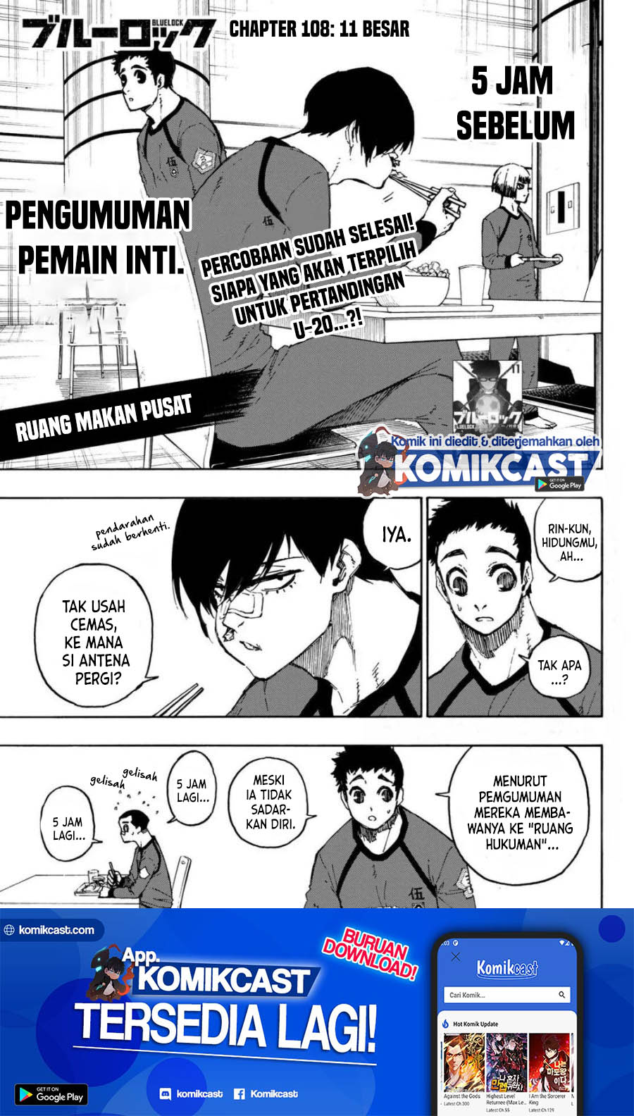 Dilarang COPAS - situs resmi www.mangacanblog.com - Komik blue lock 108 - chapter 108 109 Indonesia blue lock 108 - chapter 108 Terbaru 1|Baca Manga Komik Indonesia|Mangacan