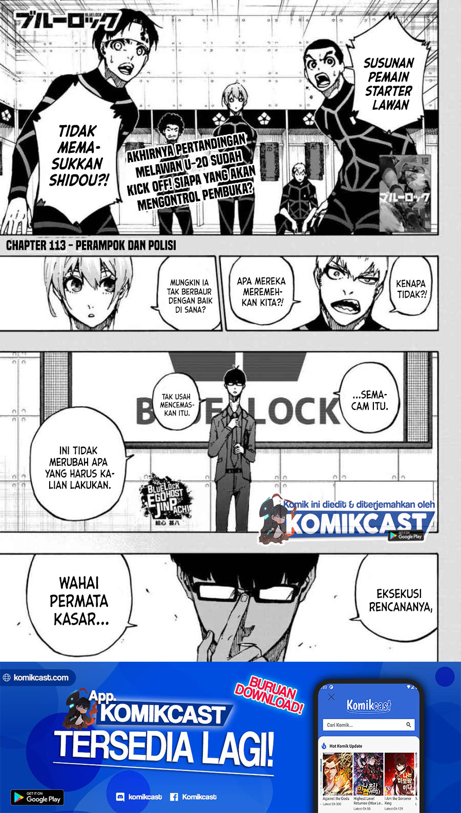 Dilarang COPAS - situs resmi www.mangacanblog.com - Komik blue lock 113 - chapter 113 114 Indonesia blue lock 113 - chapter 113 Terbaru 1|Baca Manga Komik Indonesia|Mangacan