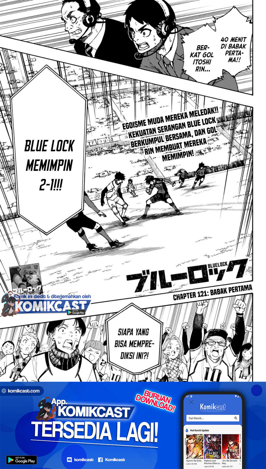 Dilarang COPAS - situs resmi www.mangacanblog.com - Komik blue lock 121 - chapter 121 122 Indonesia blue lock 121 - chapter 121 Terbaru 1|Baca Manga Komik Indonesia|Mangacan