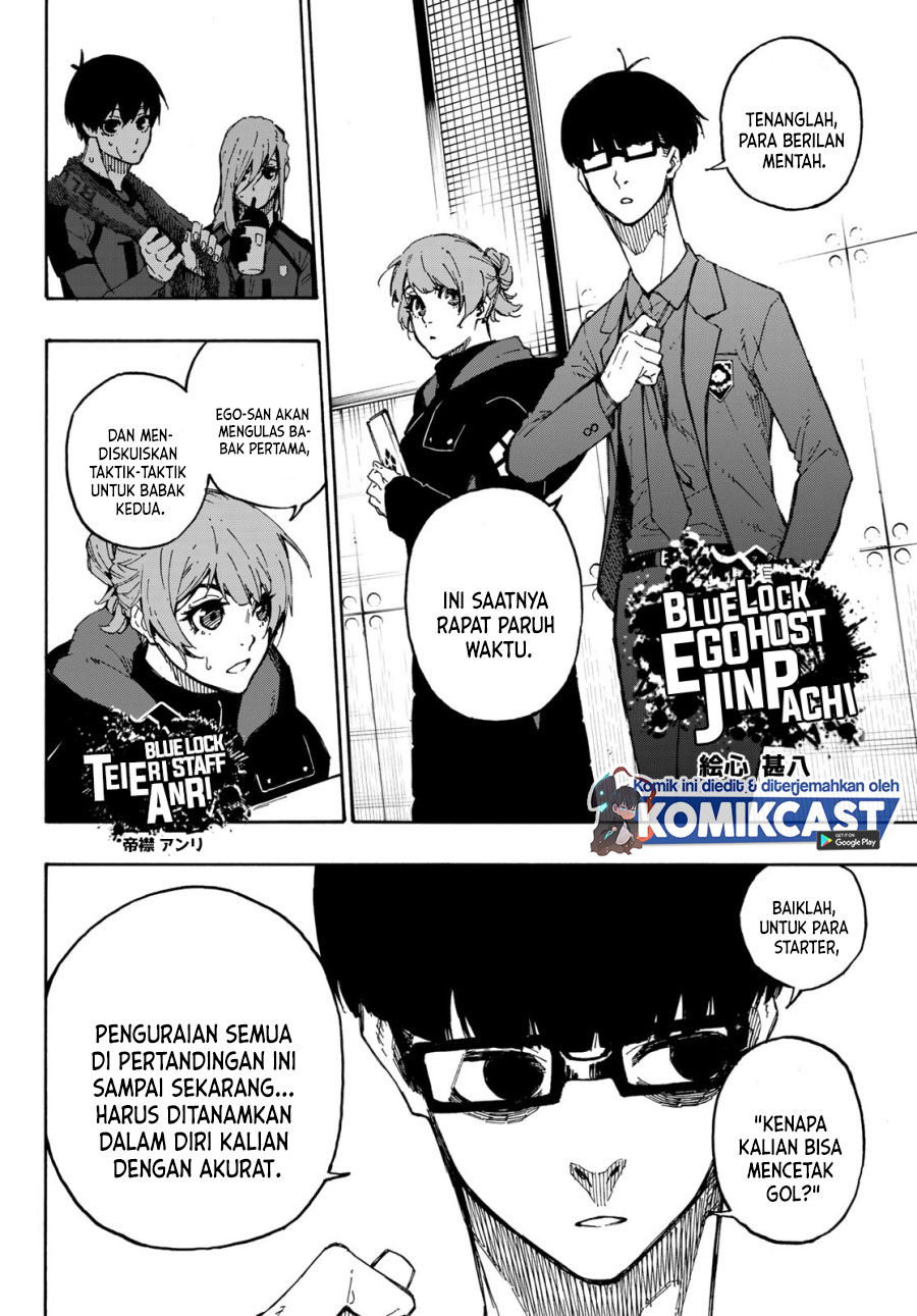 Dilarang COPAS - situs resmi www.mangacanblog.com - Komik blue lock 123 - chapter 123 124 Indonesia blue lock 123 - chapter 123 Terbaru 4|Baca Manga Komik Indonesia|Mangacan