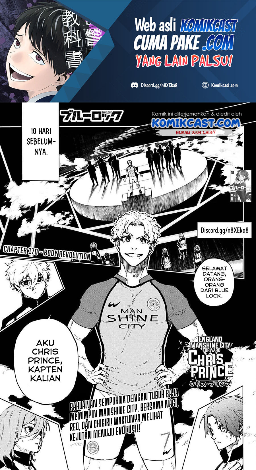 Dilarang COPAS - situs resmi www.mangacanblog.com - Komik blue lock 170 - chapter 170 171 Indonesia blue lock 170 - chapter 170 Terbaru 1|Baca Manga Komik Indonesia|Mangacan