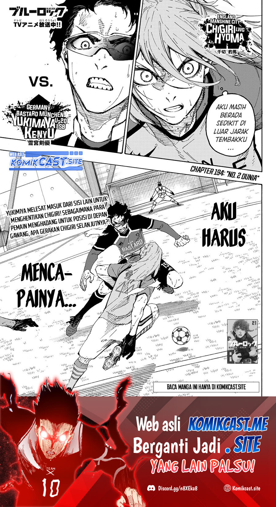 Dilarang COPAS - situs resmi www.mangacanblog.com - Komik blue lock 194 - chapter 194 195 Indonesia blue lock 194 - chapter 194 Terbaru 1|Baca Manga Komik Indonesia|Mangacan