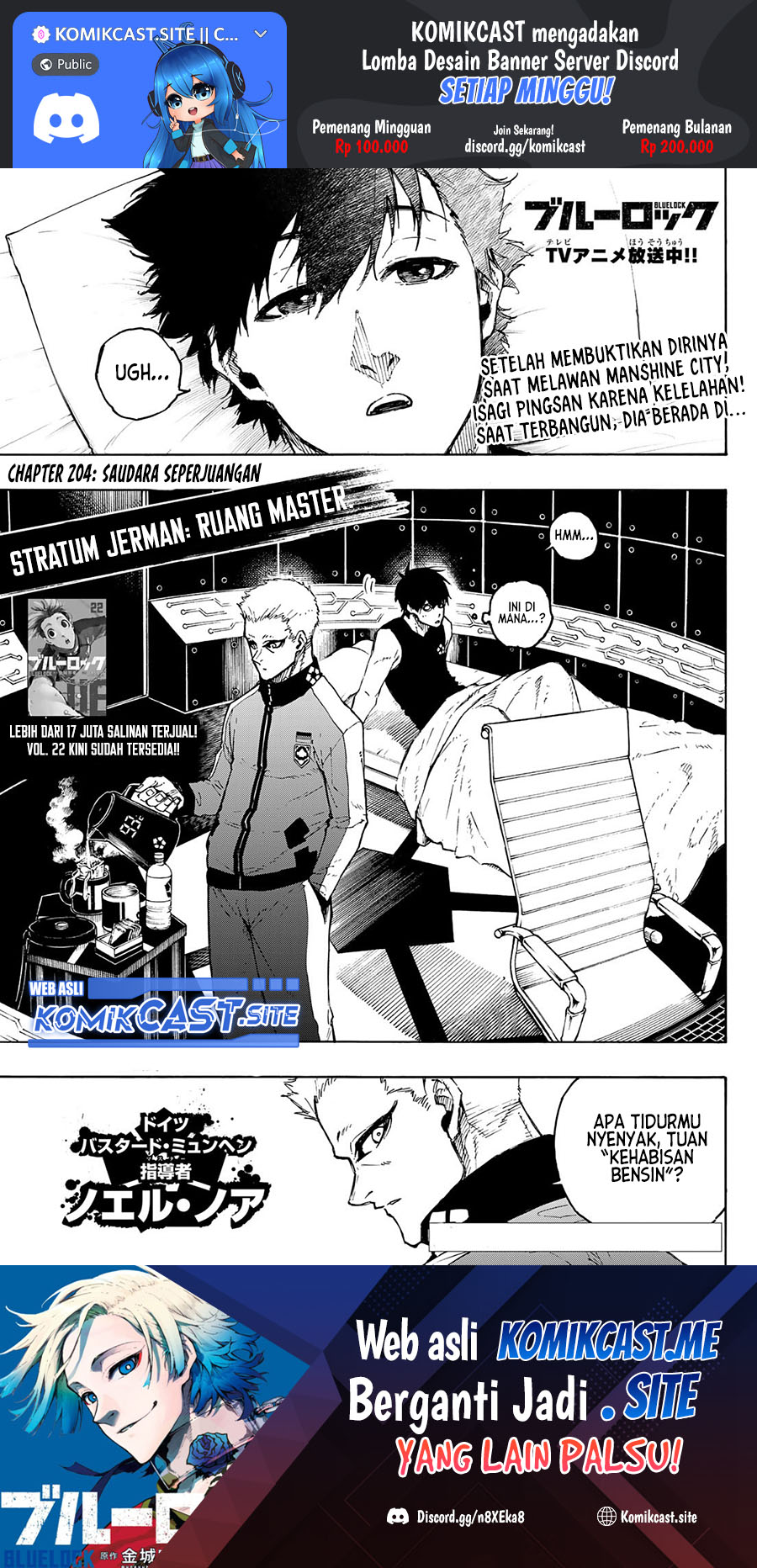 Dilarang COPAS - situs resmi www.mangacanblog.com - Komik blue lock 204 - chapter 204 205 Indonesia blue lock 204 - chapter 204 Terbaru 1|Baca Manga Komik Indonesia|Mangacan