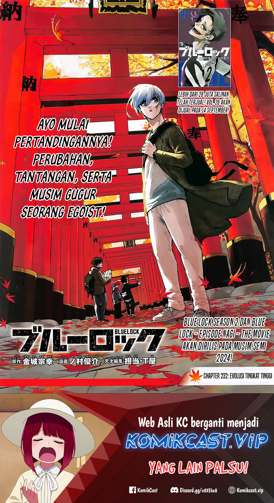 Dilarang COPAS - situs resmi www.mangacanblog.com - Komik blue lock 232 - chapter 232 233 Indonesia blue lock 232 - chapter 232 Terbaru 1|Baca Manga Komik Indonesia|Mangacan