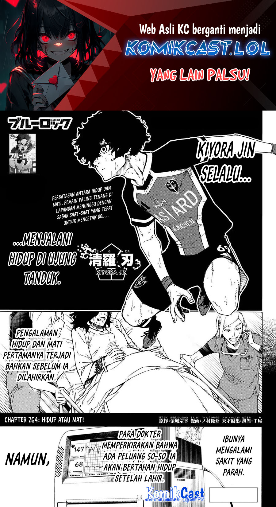 Dilarang COPAS - situs resmi www.mangacanblog.com - Komik blue lock 264 - chapter 264 265 Indonesia blue lock 264 - chapter 264 Terbaru 1|Baca Manga Komik Indonesia|Mangacan