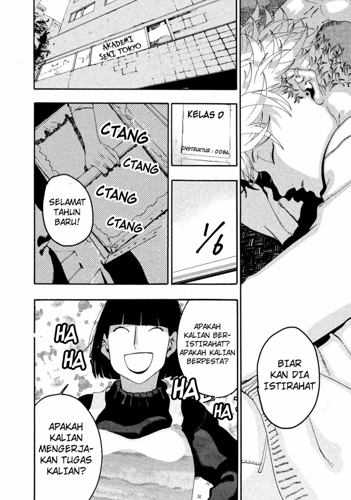 Blue Period chapter 12