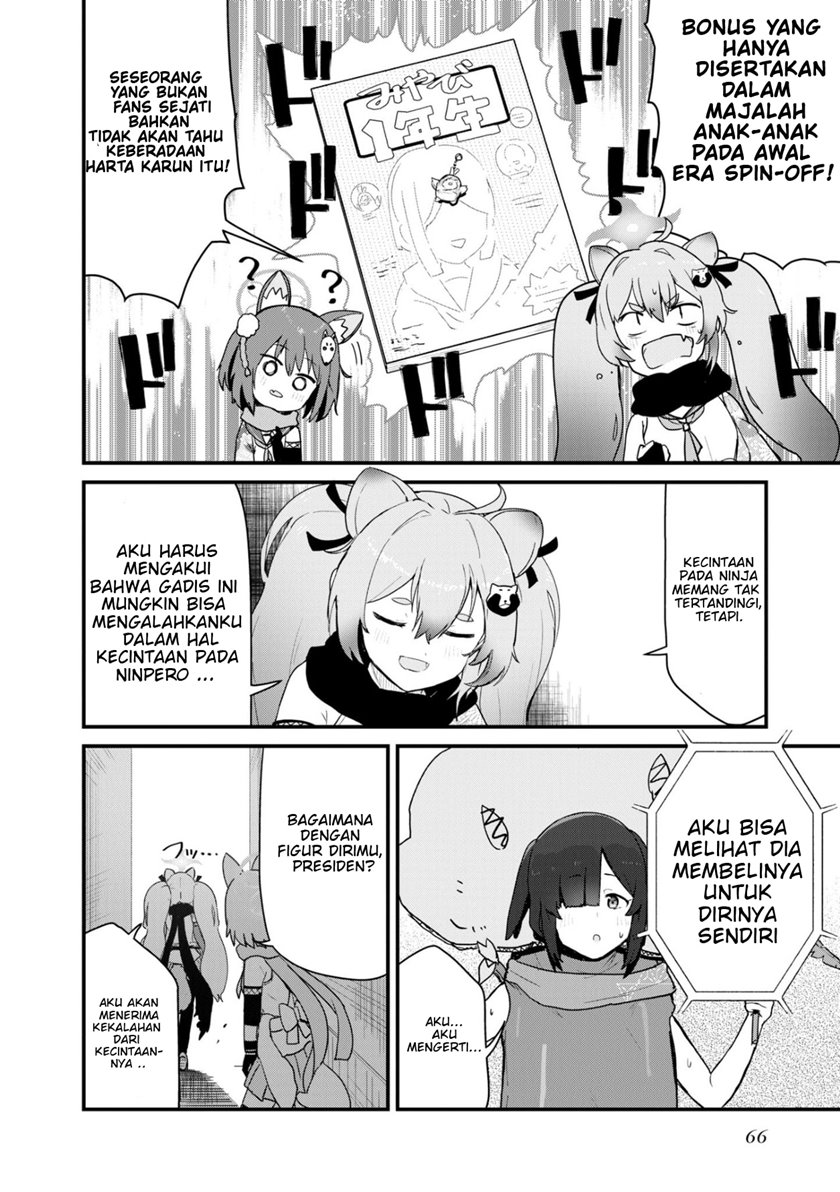 Blue Archive Comic Anthology Chapter 05 Bahasa Indonesia