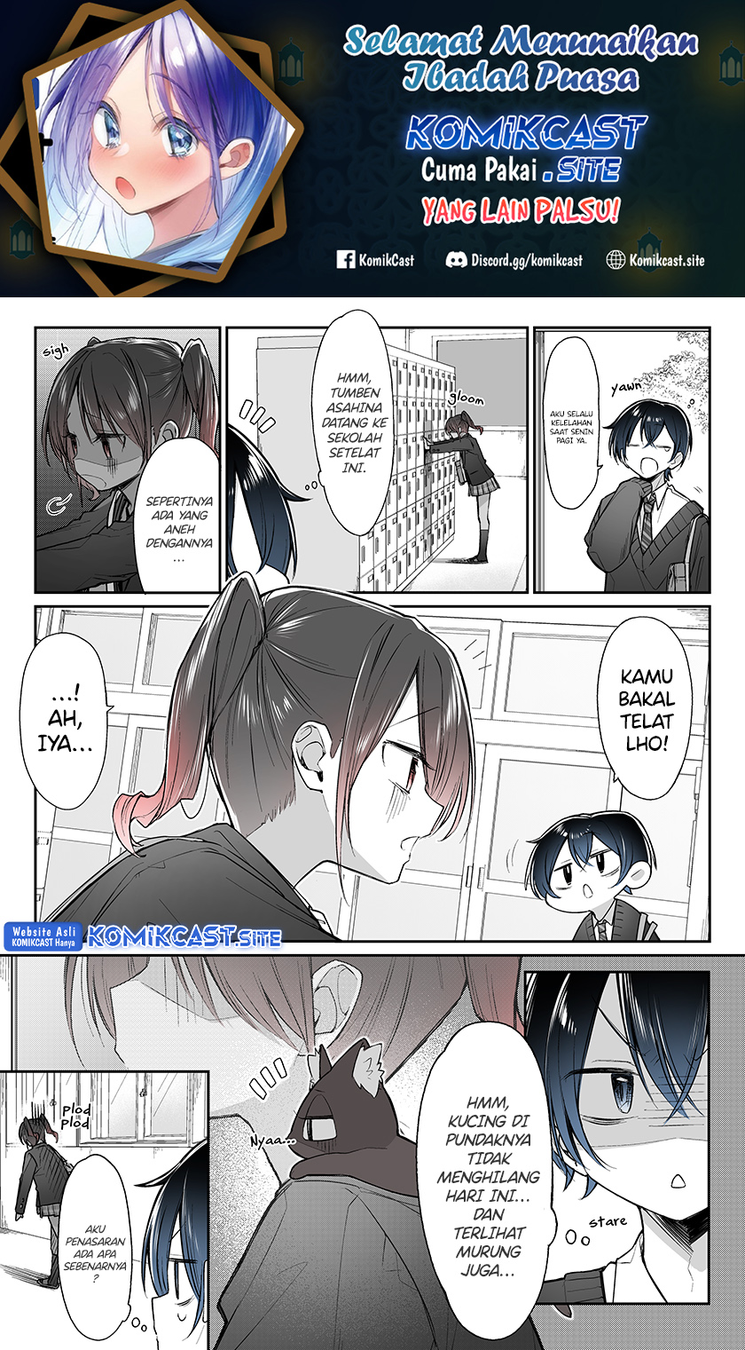 Blushing Because Of You (Serialization) chapter 5