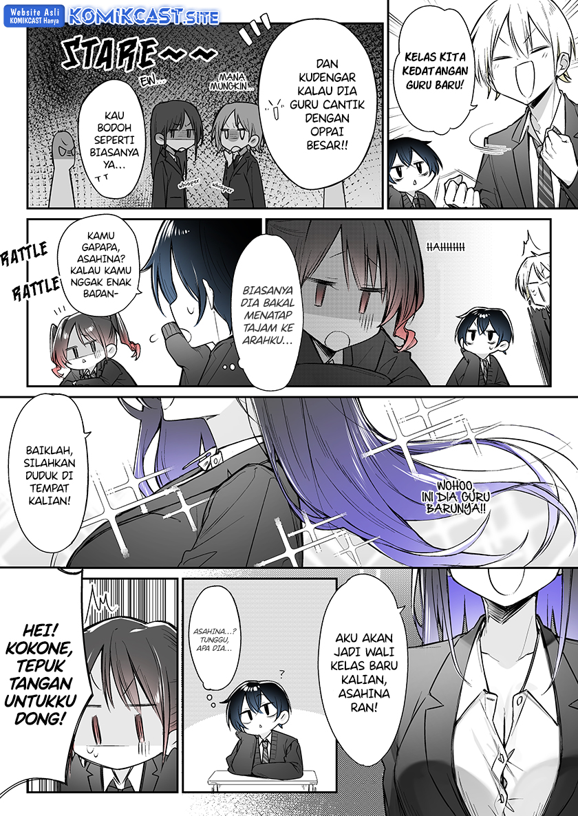 Blushing Because Of You (Serialization) chapter 5