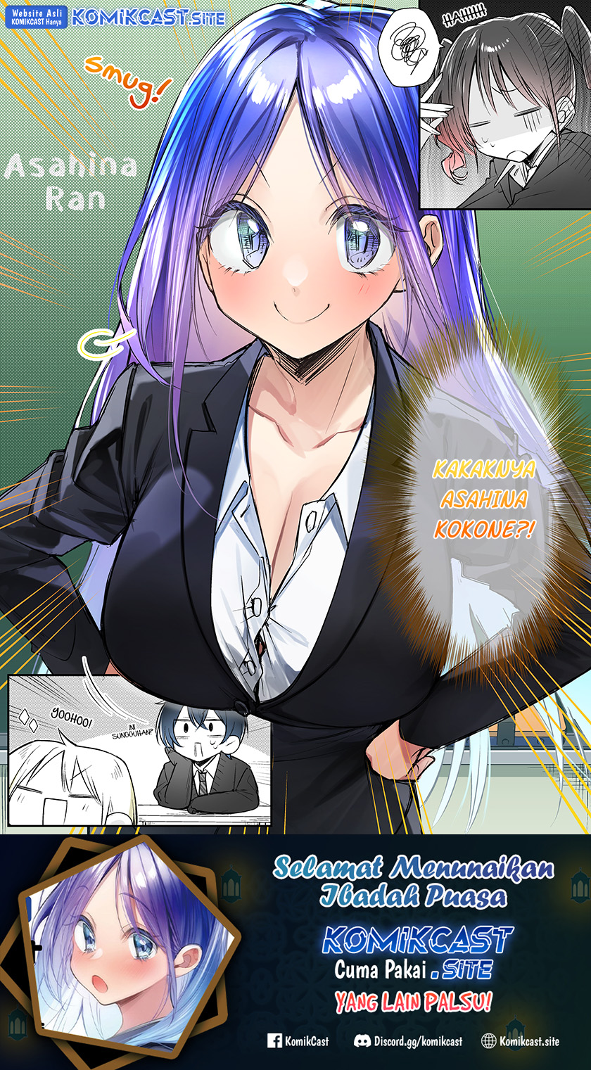 Blushing Because Of You (Serialization) chapter 5