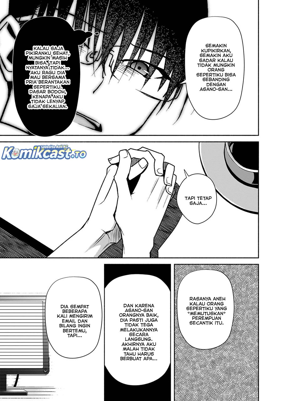 Bocchi no Boku ni Kyousei Kanojo ga Yattekita Chapter 27 Bahasa Indonesia