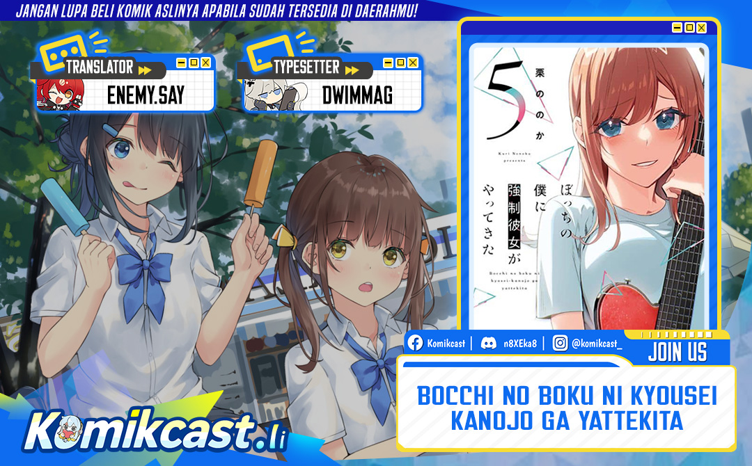 Bocchi no Boku ni Kyousei Kanojo ga Yattekita Chapter 34 Bahasa Indonesia