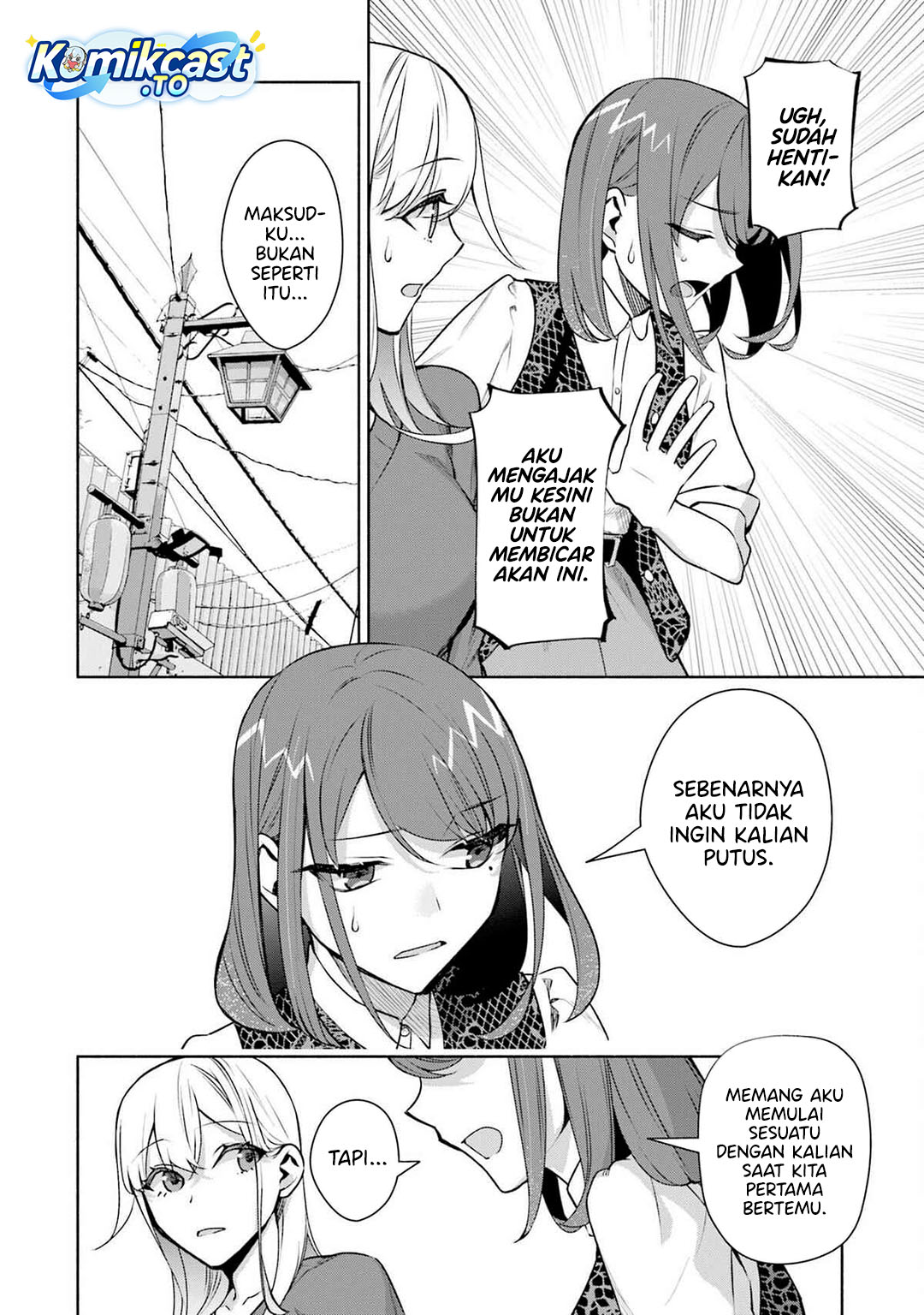 Bocchi no Boku ni Kyousei Kanojo ga Yattekita Chapter 34 Bahasa Indonesia