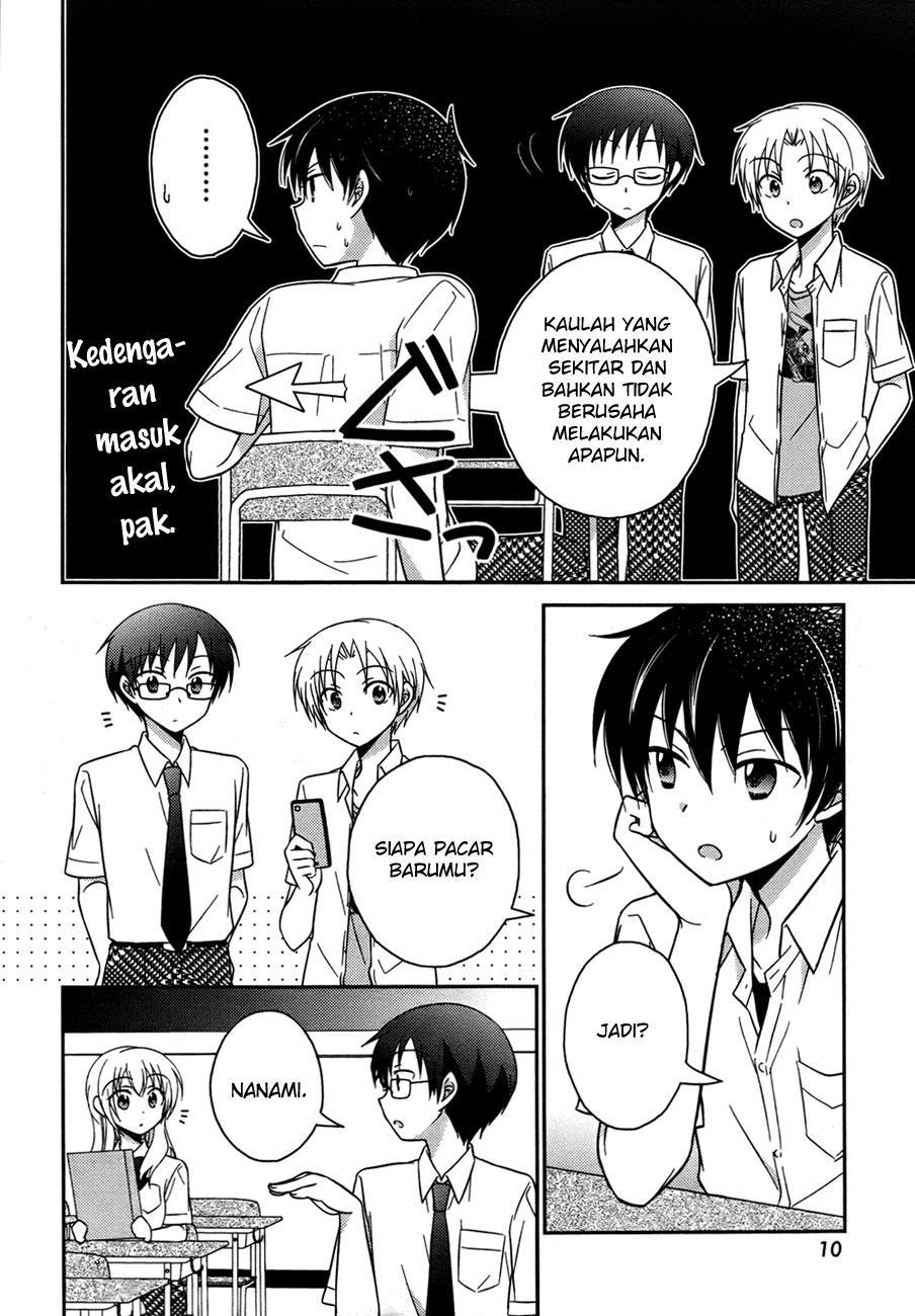 Bocchi na Bokura no Renai Jijou chapter 1