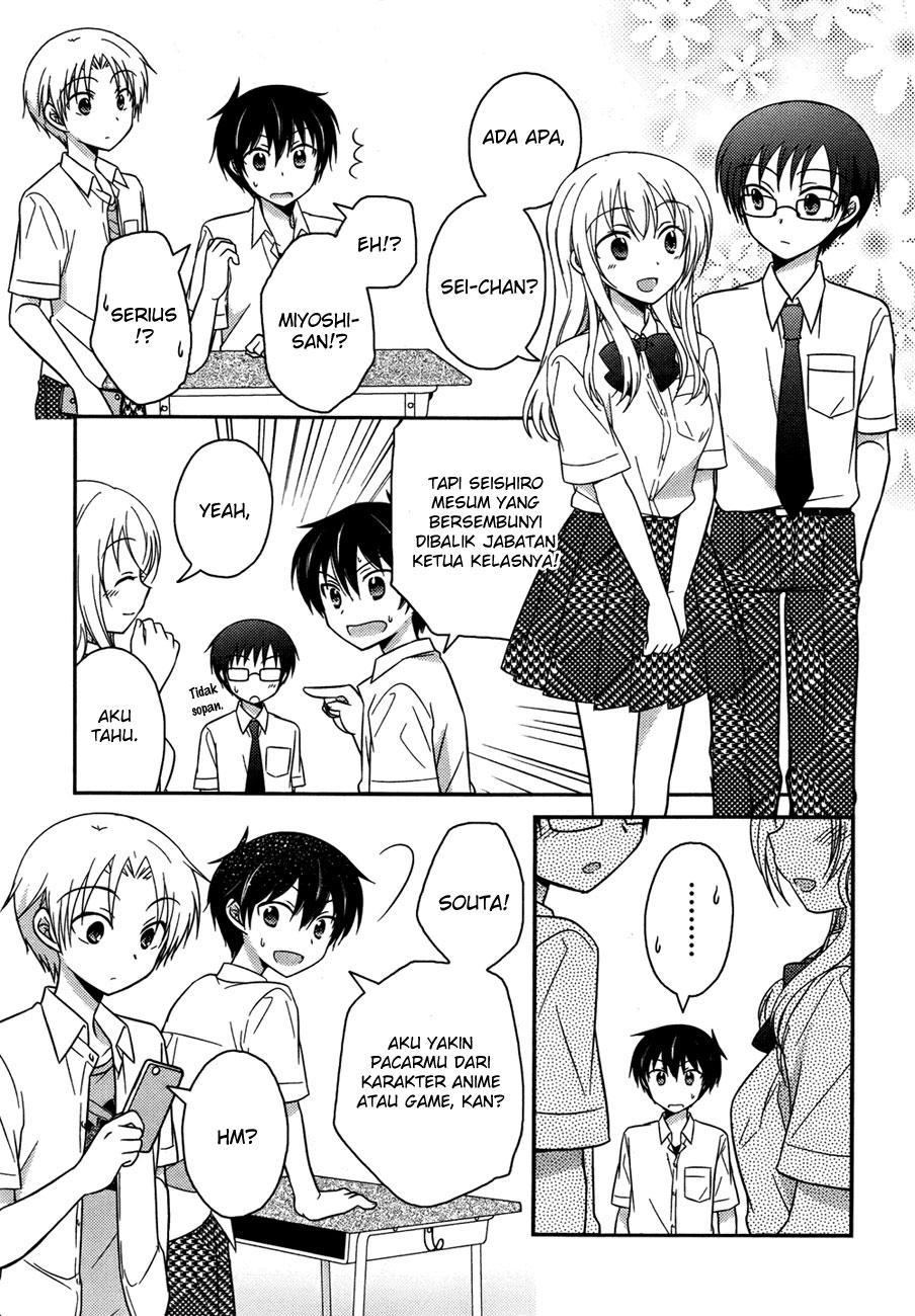 Bocchi na Bokura no Renai Jijou chapter 1