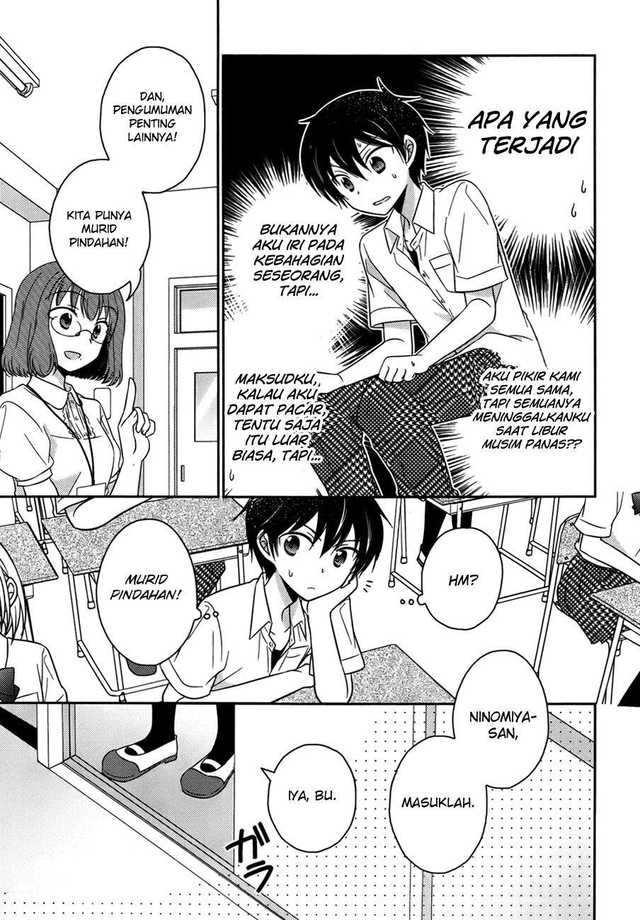 Bocchi na Bokura no Renai Jijou chapter 1