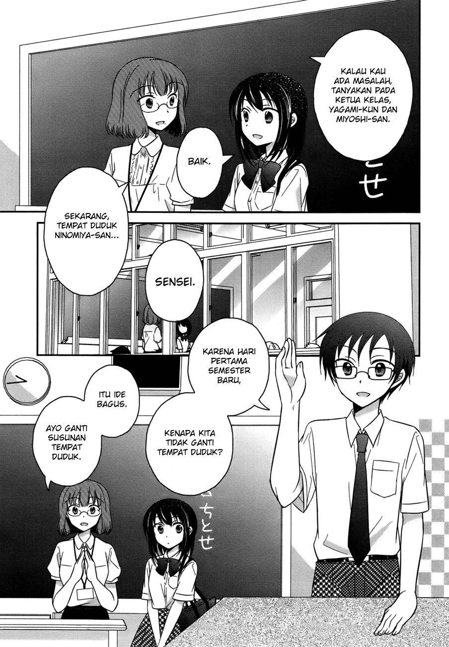 Bocchi na Bokura no Renai Jijou chapter 1