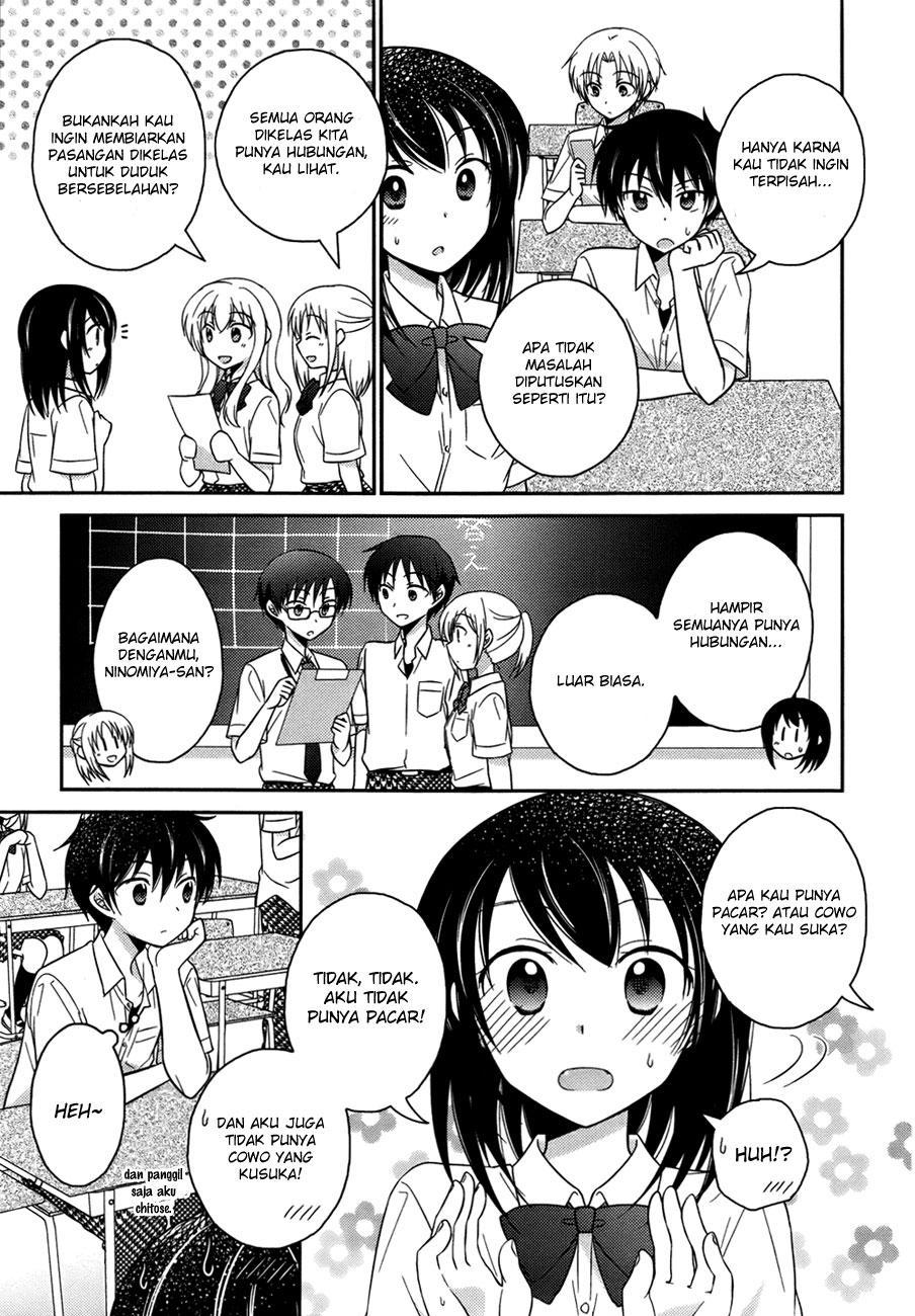 Bocchi na Bokura no Renai Jijou chapter 1