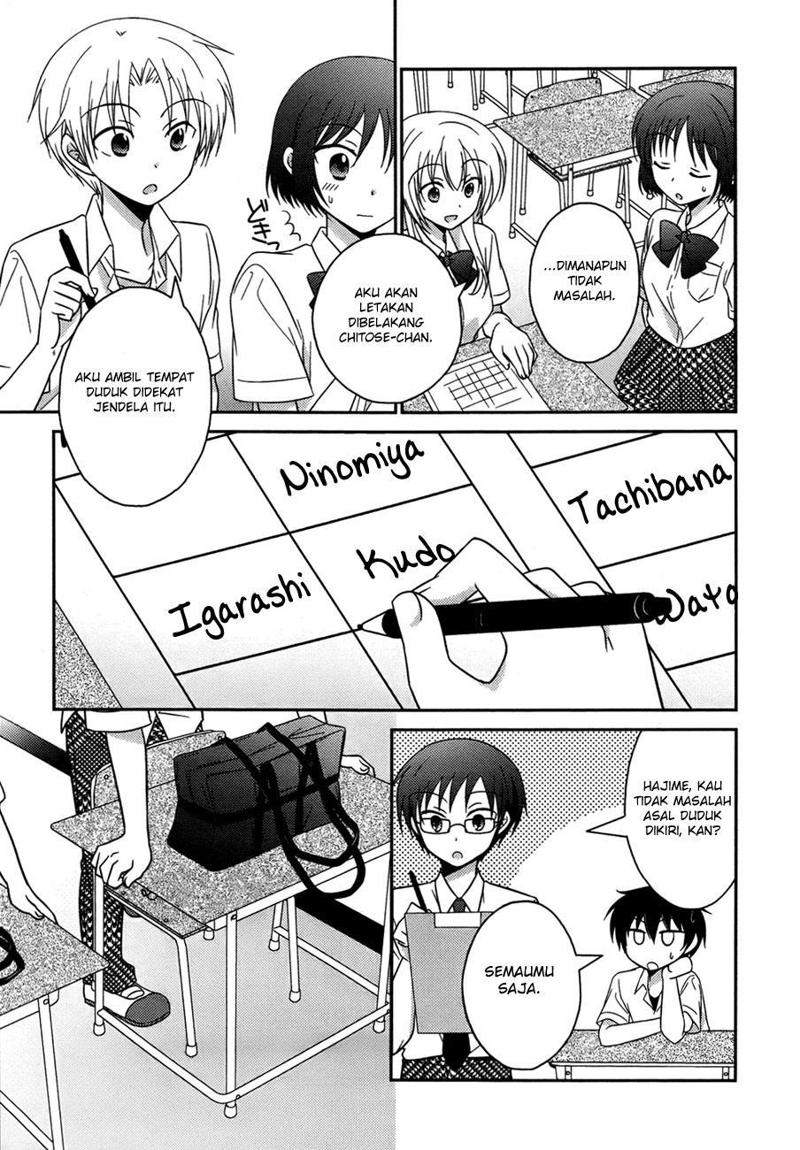 Bocchi na Bokura no Renai Jijou chapter 1