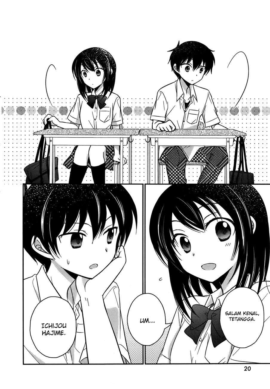 Bocchi na Bokura no Renai Jijou chapter 1