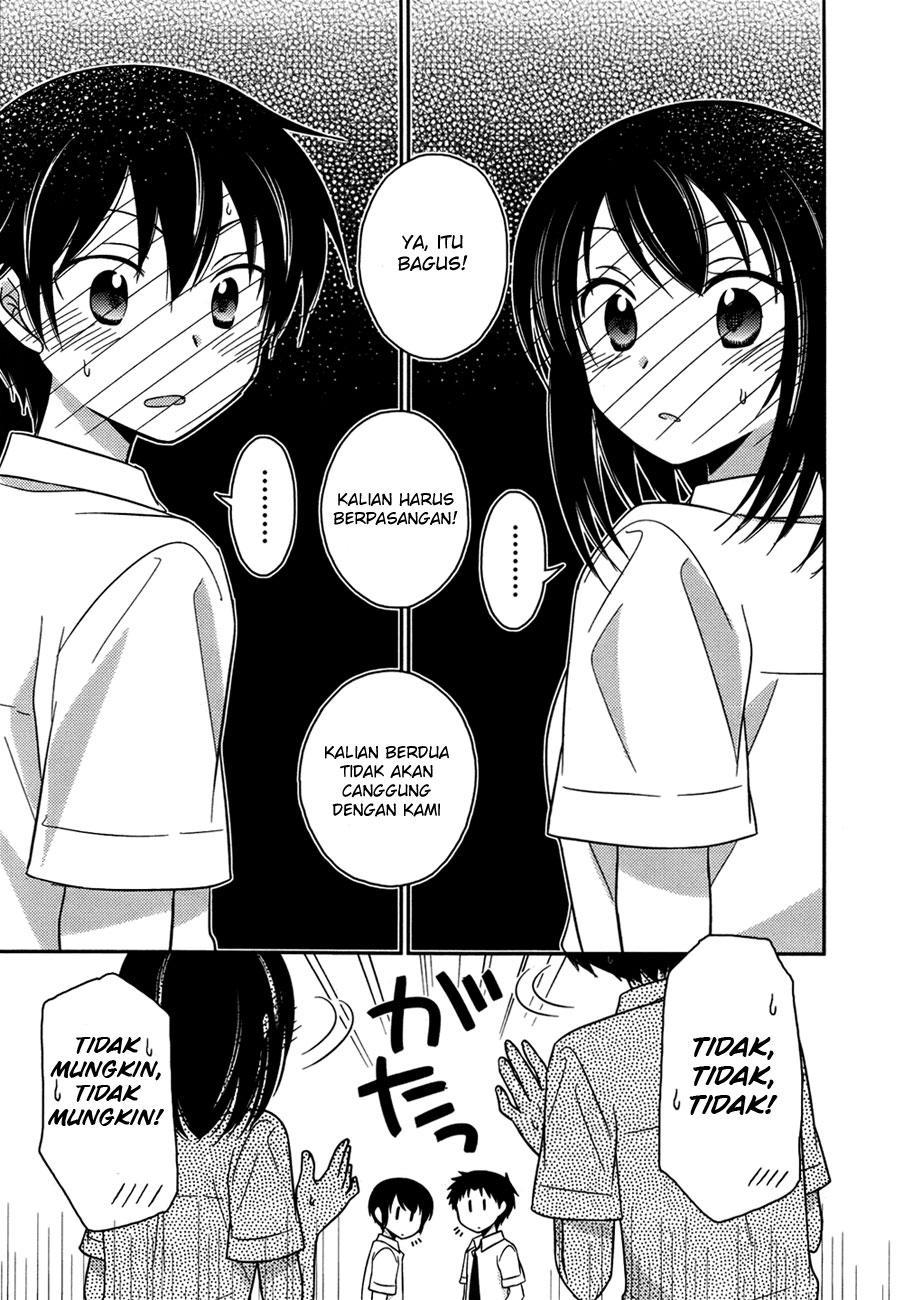 Bocchi na Bokura no Renai Jijou chapter 1