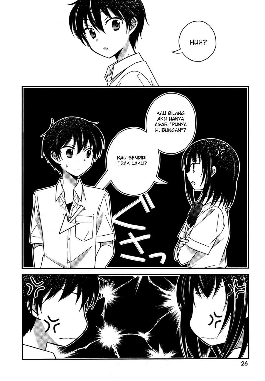Bocchi na Bokura no Renai Jijou chapter 1
