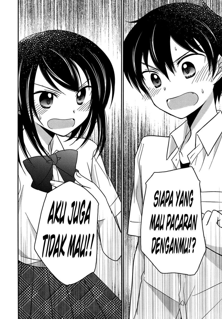Bocchi na Bokura no Renai Jijou chapter 1