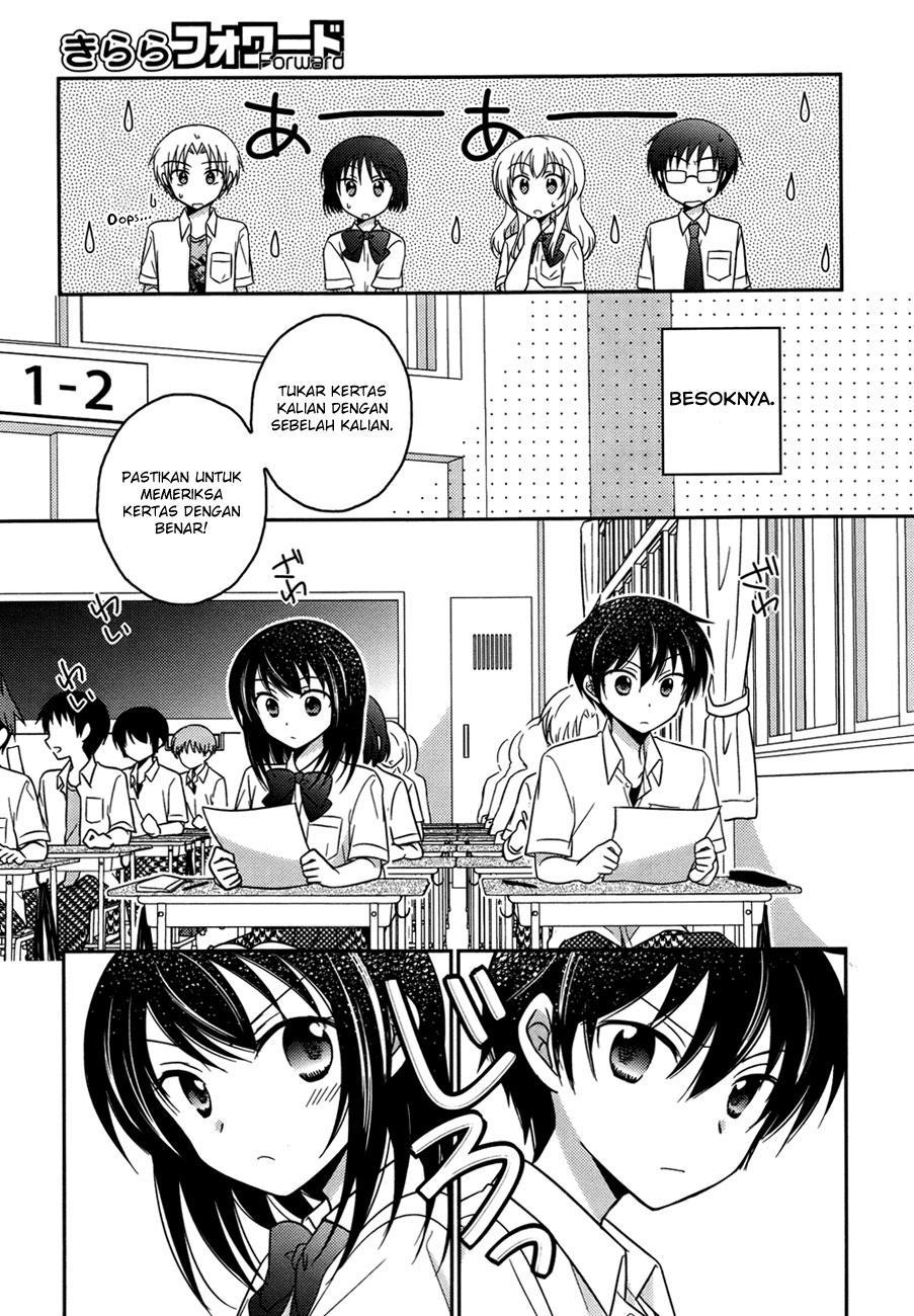 Bocchi na Bokura no Renai Jijou chapter 1