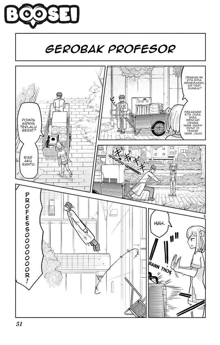 Bocchi Hakase to Robot Shoujo no Zetsubou Teki Utopia chapter 4