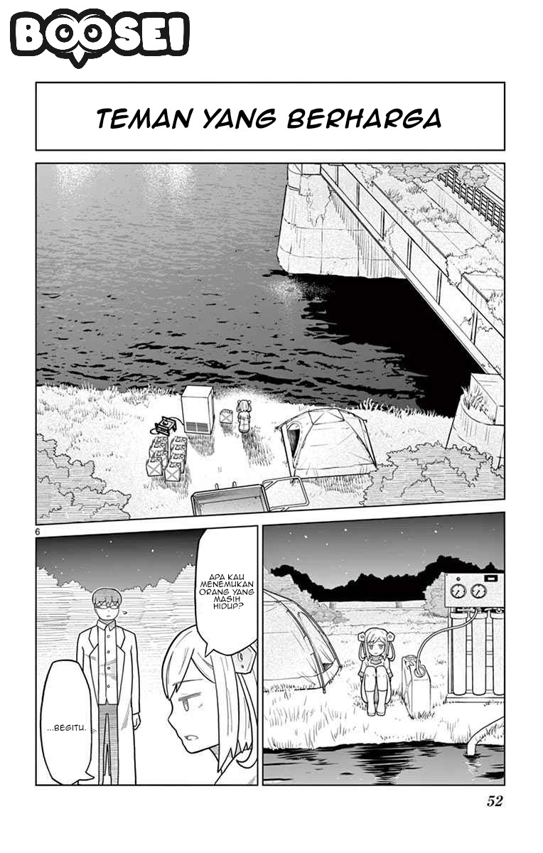 Bocchi Hakase to Robot Shoujo no Zetsubou Teki Utopia chapter 4