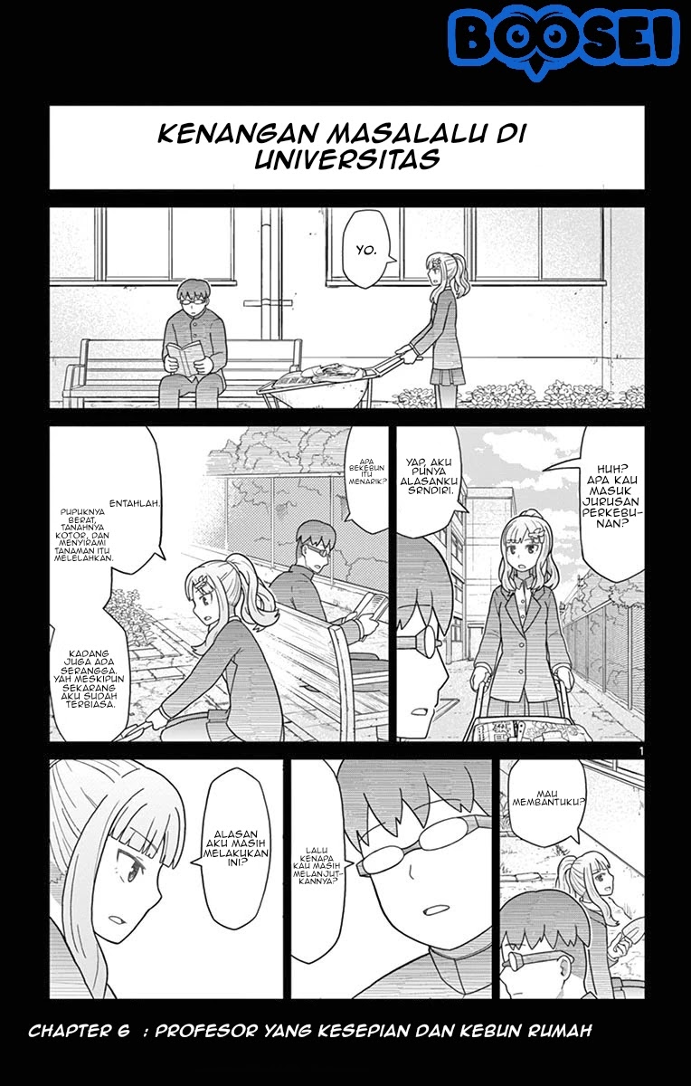 Bocchi Hakase to Robot Shoujo no Zetsubou Teki Utopia chapter 6