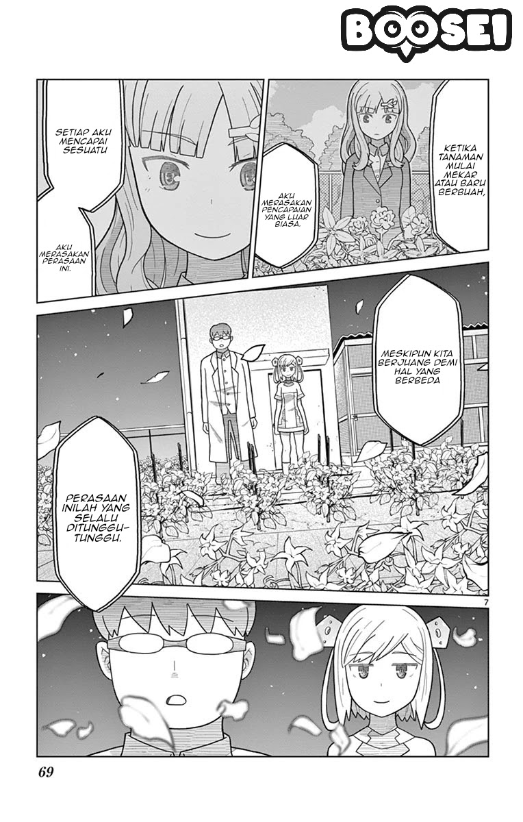 Bocchi Hakase to Robot Shoujo no Zetsubou Teki Utopia chapter 6