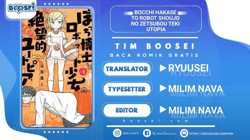Bocchi Hakase to Robot Shoujo no Zetsubou Teki Utopia chapter 9