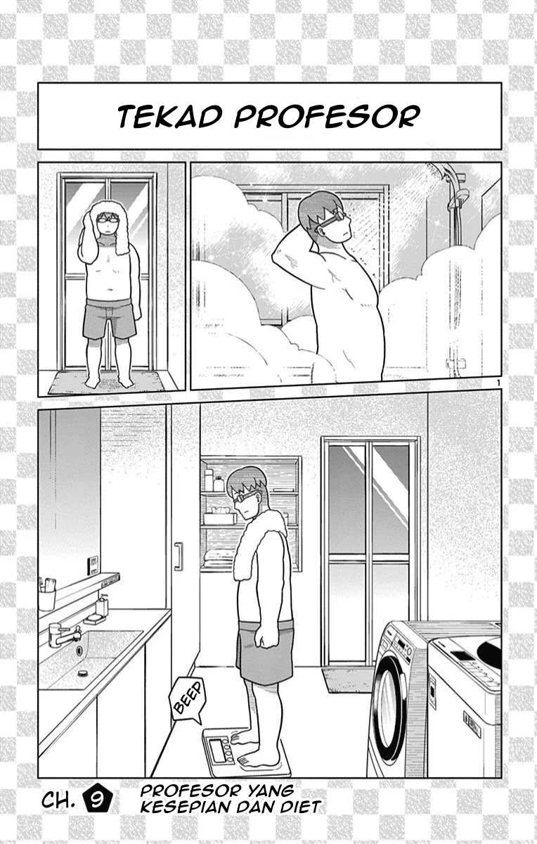 Bocchi Hakase to Robot Shoujo no Zetsubou Teki Utopia chapter 9