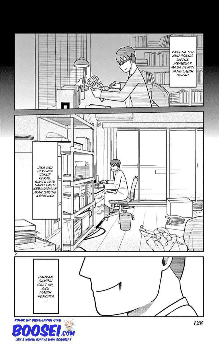 Bocchi Hakase to Robot Shoujo no Zetsubou Teki Utopia chapter 14