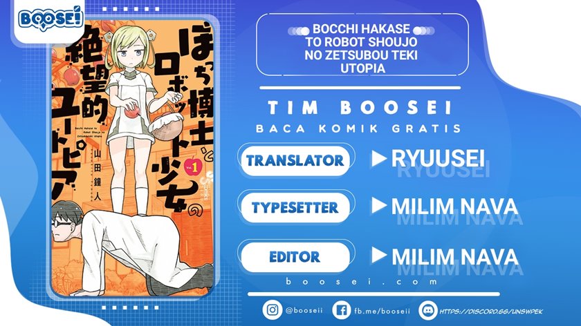 Bocchi Hakase to Robot Shoujo no Zetsubou Teki Utopia chapter 16