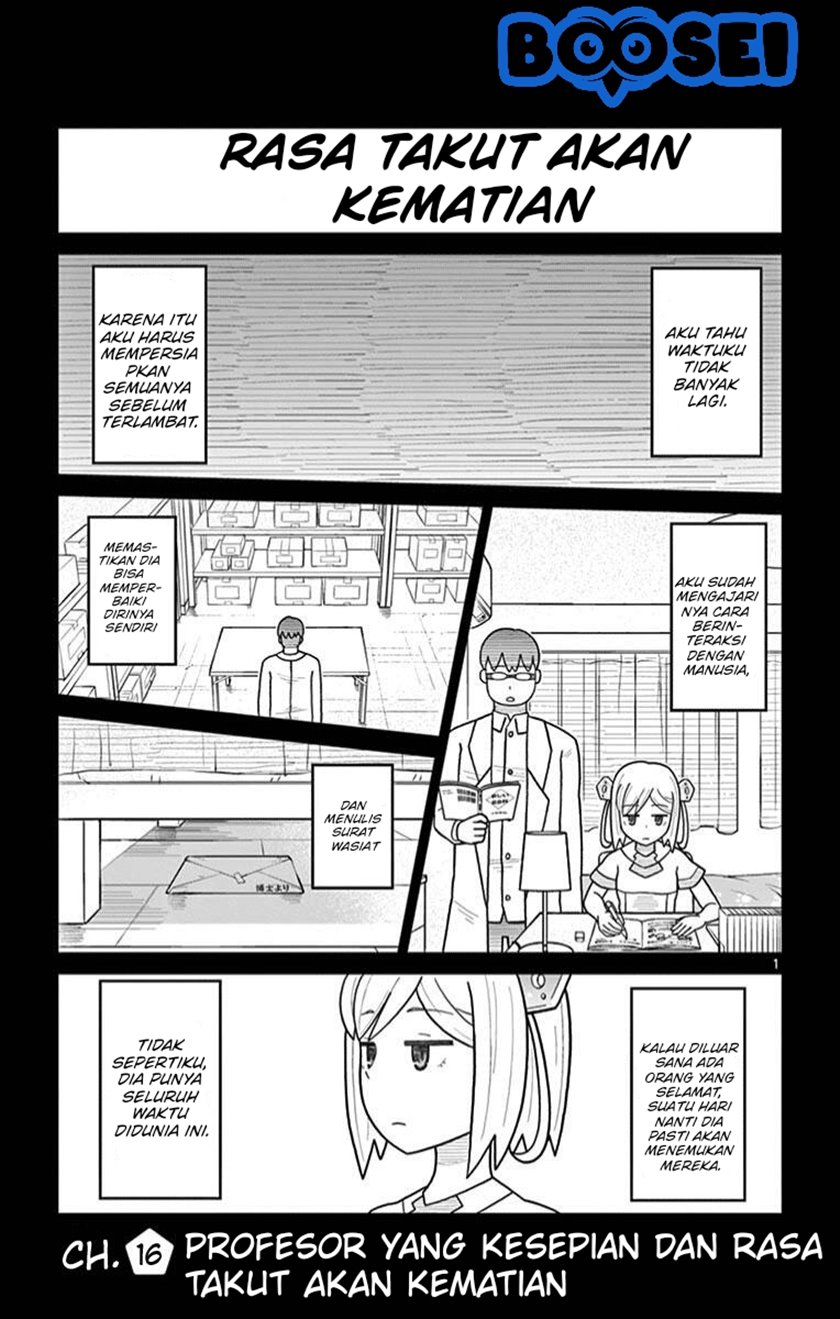 Bocchi Hakase to Robot Shoujo no Zetsubou Teki Utopia chapter 16